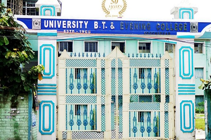 https://cache.careers360.mobi/media/colleges/social-media/media-gallery/14467/2020/5/7/Campus View of University BT and Evening College Cooch Behar_Campus-View.jpg